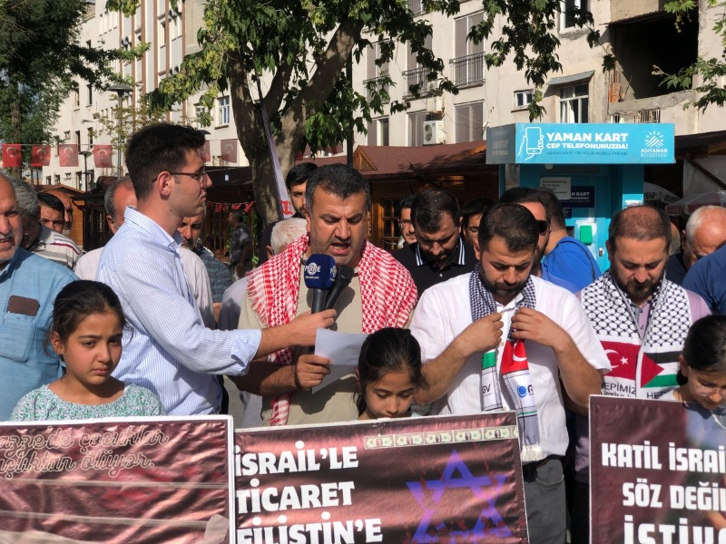 Adıyaman’da İsrail'e karşı 'Kıyamdayız' protestosu