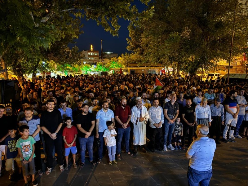 Haniye suikastı Kahta’da protesto edildi