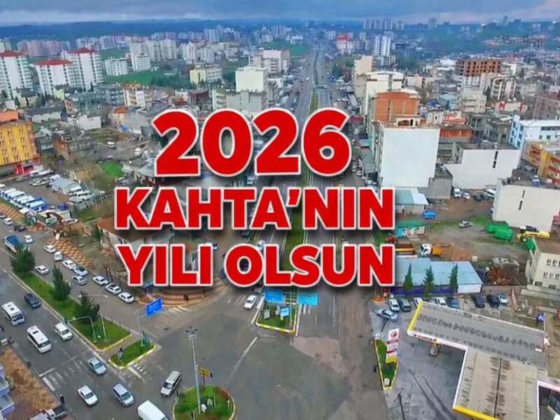 2026
