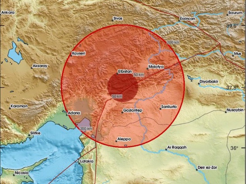Malatya'daki 5.6'lık Deprem Kahta'da da Hissedildi