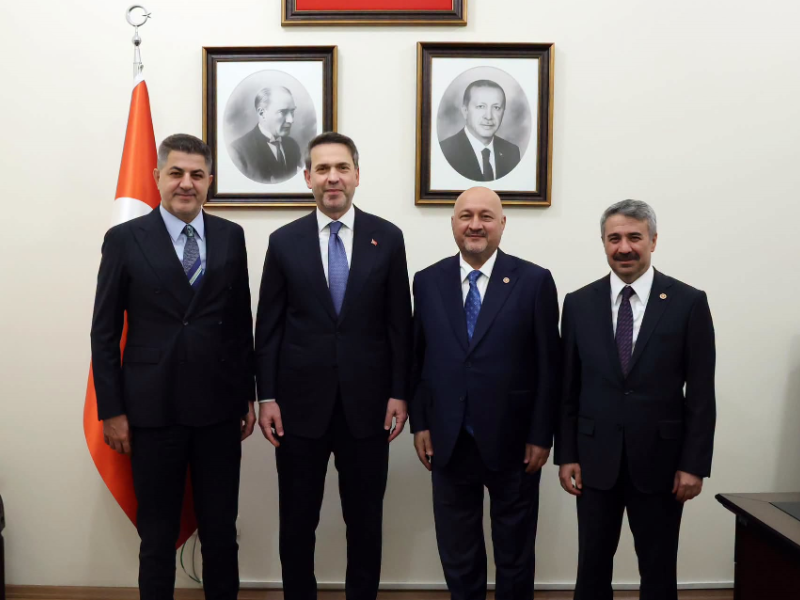 Adıyaman'ın
